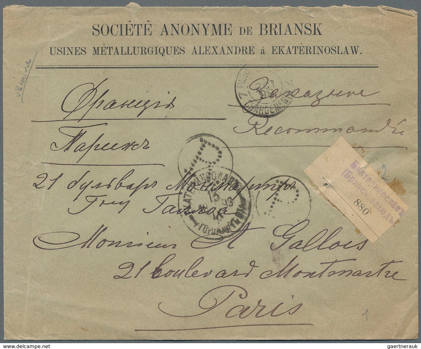 Russland: 1899, Registered Cover From Ekaterinoslav Bryanskiy Zavod (factory) To Paris With Extremel - Autres & Non Classés