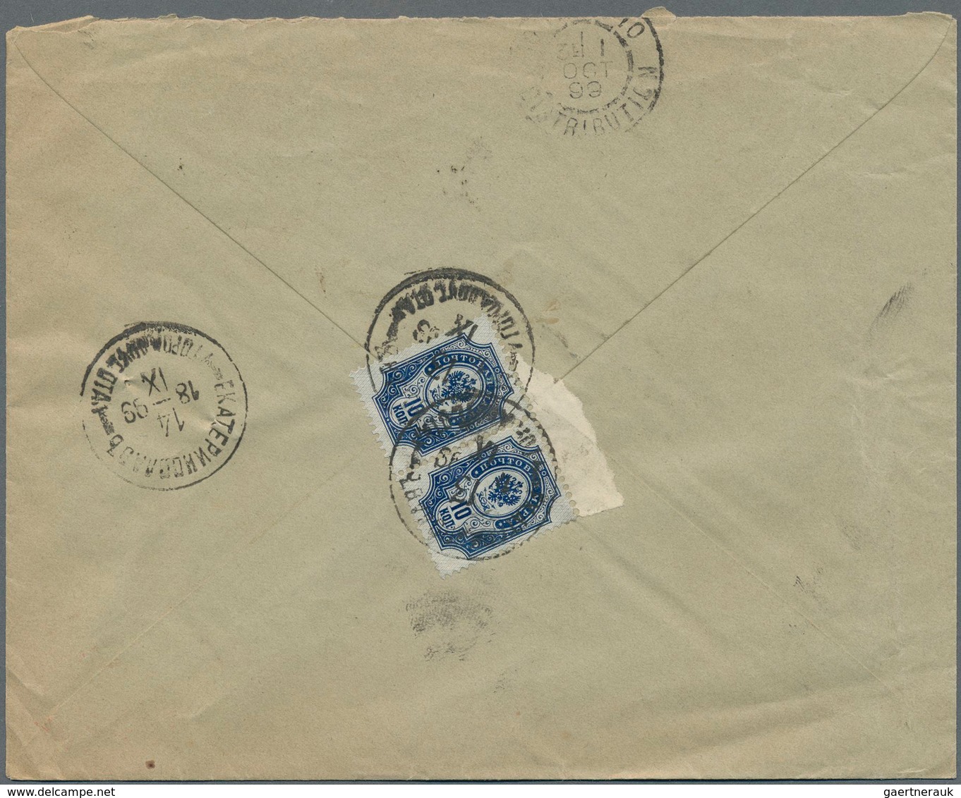 Russland: 1899, Registered Cover From Ekaterinoslav Bryanskiy Zavod (factory) To Paris With Extremel - Other & Unclassified