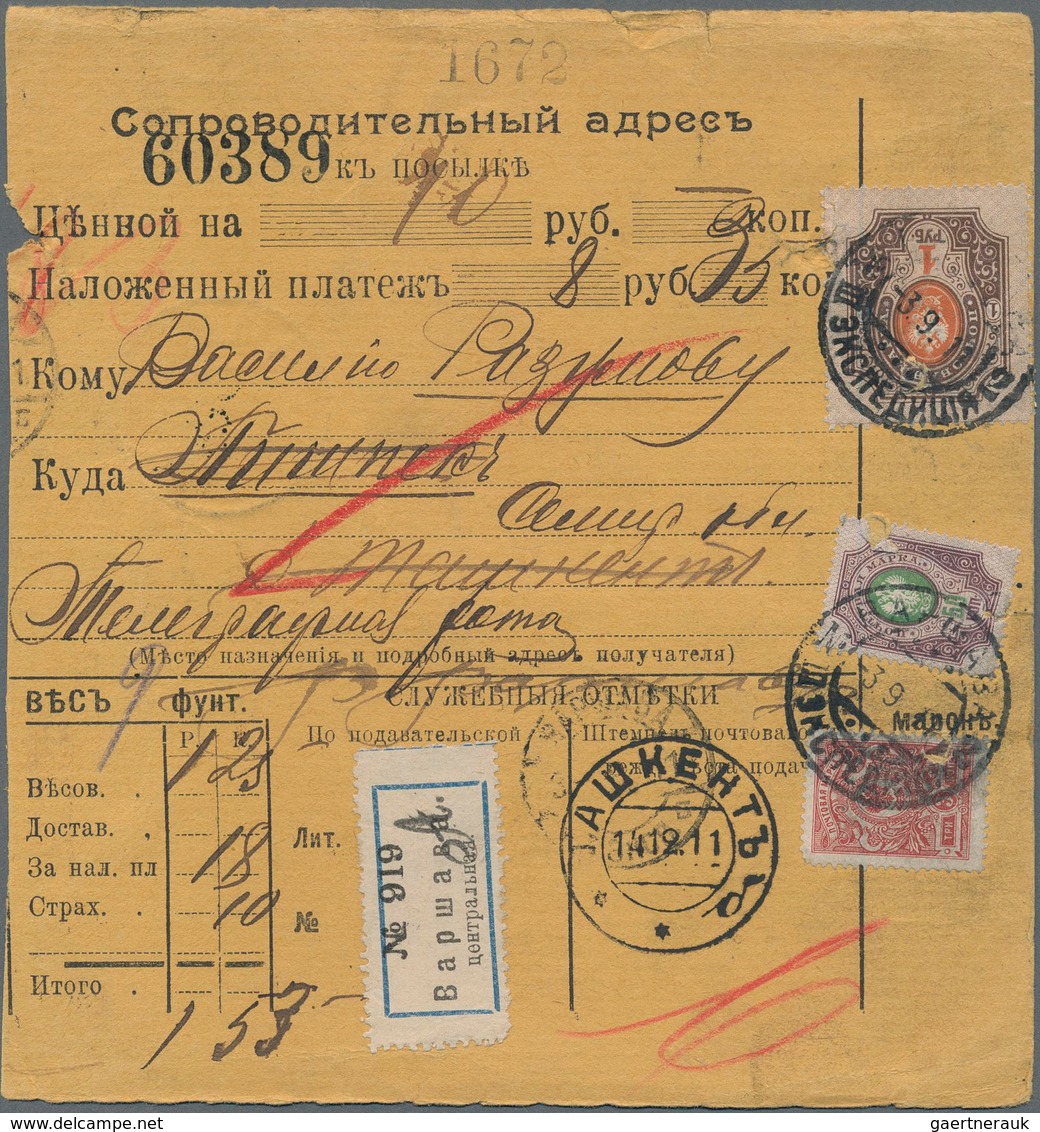 Russland: 1904/13 Accompanying Cards For Five Parcels All Sent To/from Warsaw Four Cards With Declar - Other & Unclassified