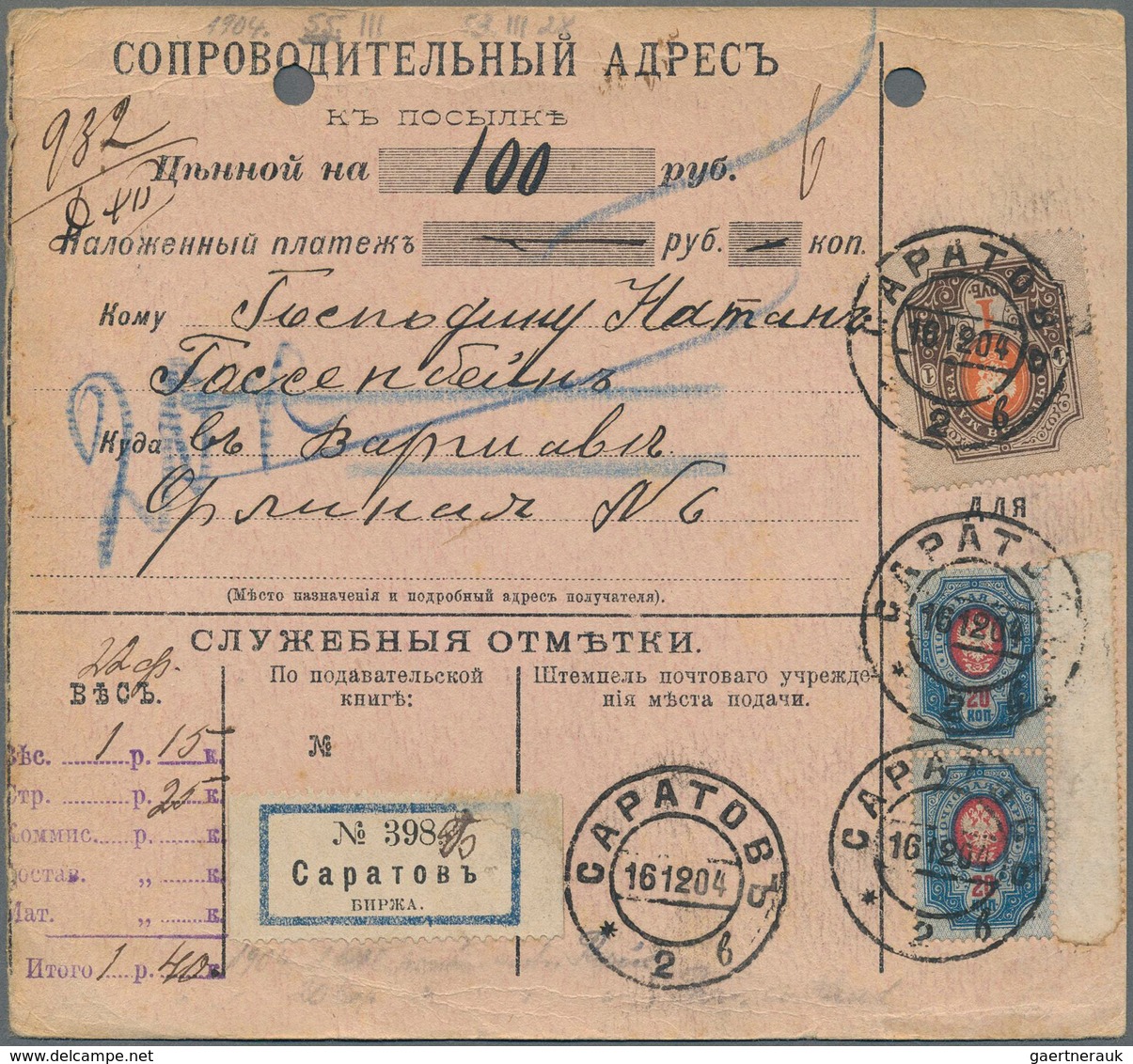 Russland: 1904/13 accompanying cards for five parcels all sent to/from Warsaw four cards with declar