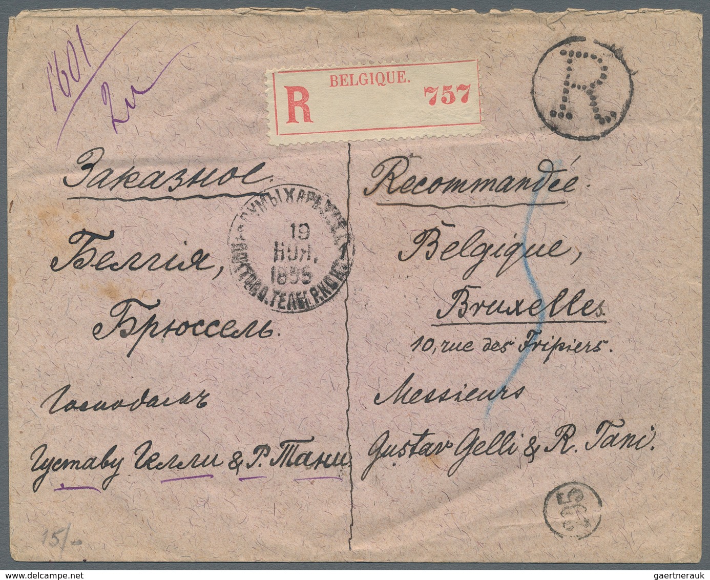 Russland: 1895 Registered Cover From Sumy Sent To Bruxelles With Rare Registration Label Of Belgium - Other & Unclassified