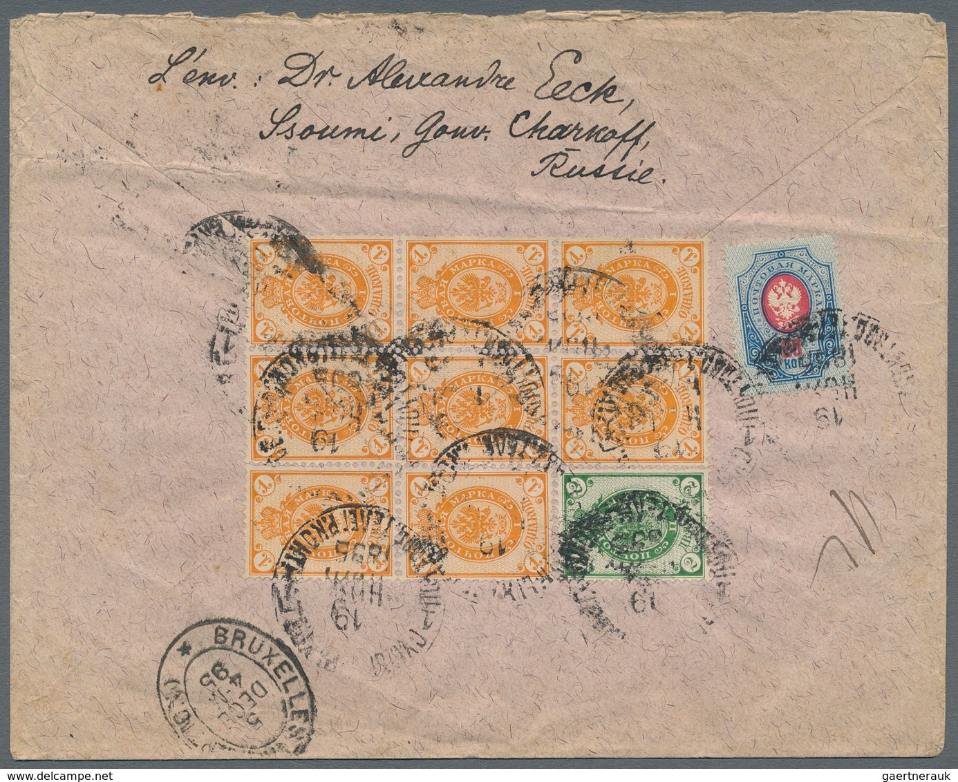 Russland: 1895 Registered Cover From Sumy Sent To Bruxelles With Rare Registration Label Of Belgium - Other & Unclassified