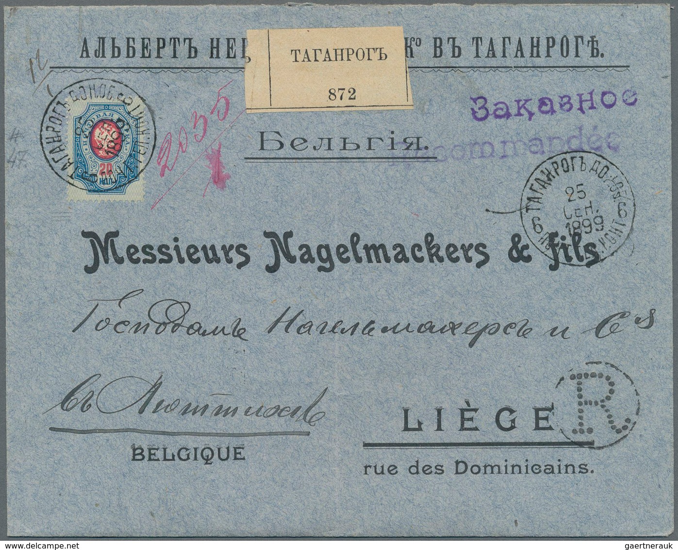 Russland: 1899 Registered Cover From A German Company In Taganrog To Liège (Lüttich Belgium) With Wh - Other & Unclassified