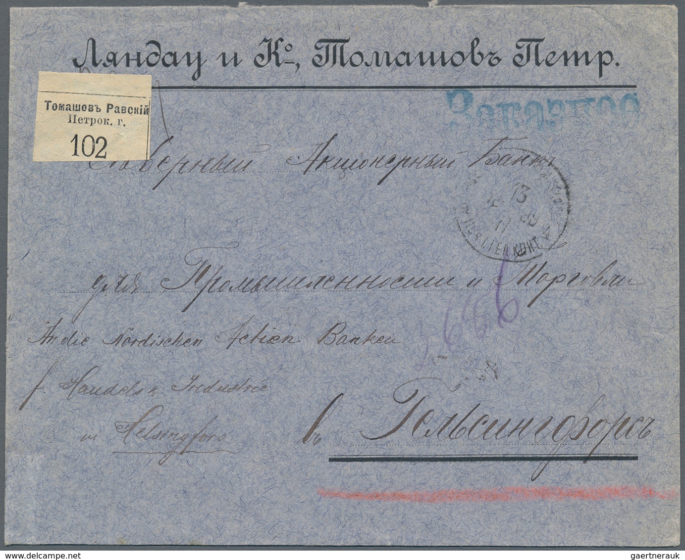 Russland: 1899 Registered Letter With White Registration Label From Tomashov To Helsingfors - Other & Unclassified