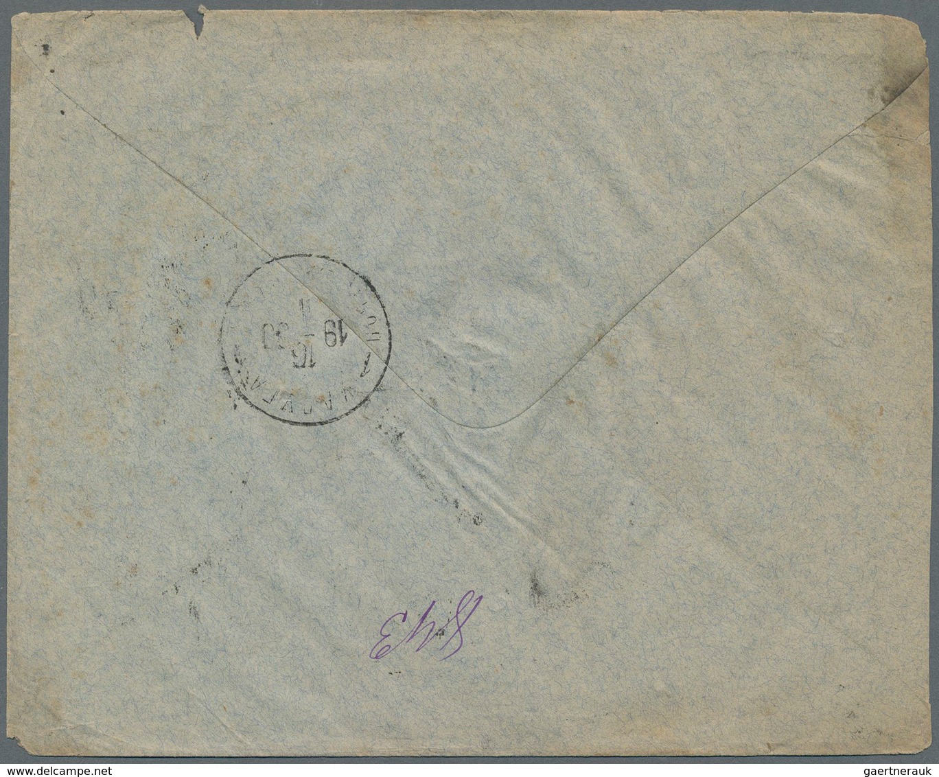 Russland: 1900 Registered Cover With Scarce Label From Moscow To The Sysran-Vyazemskiy Railway In Ka - Other & Unclassified