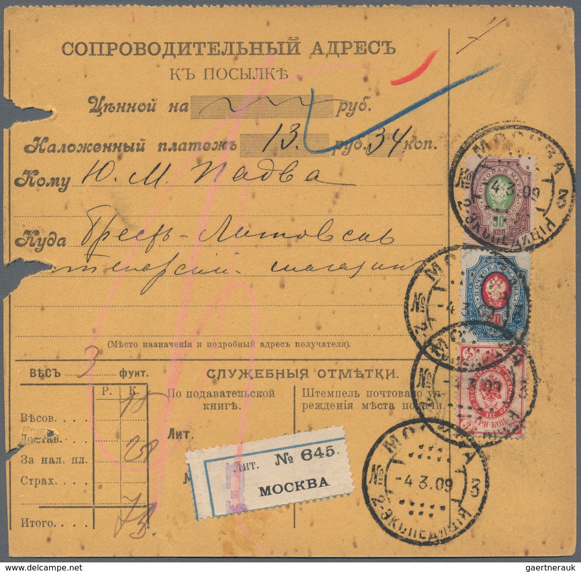 Russland: 1908/17 Accompanying Cards For Four Parcels From Izdashkovo, Krementchug And Moscow All Pa - Autres & Non Classés