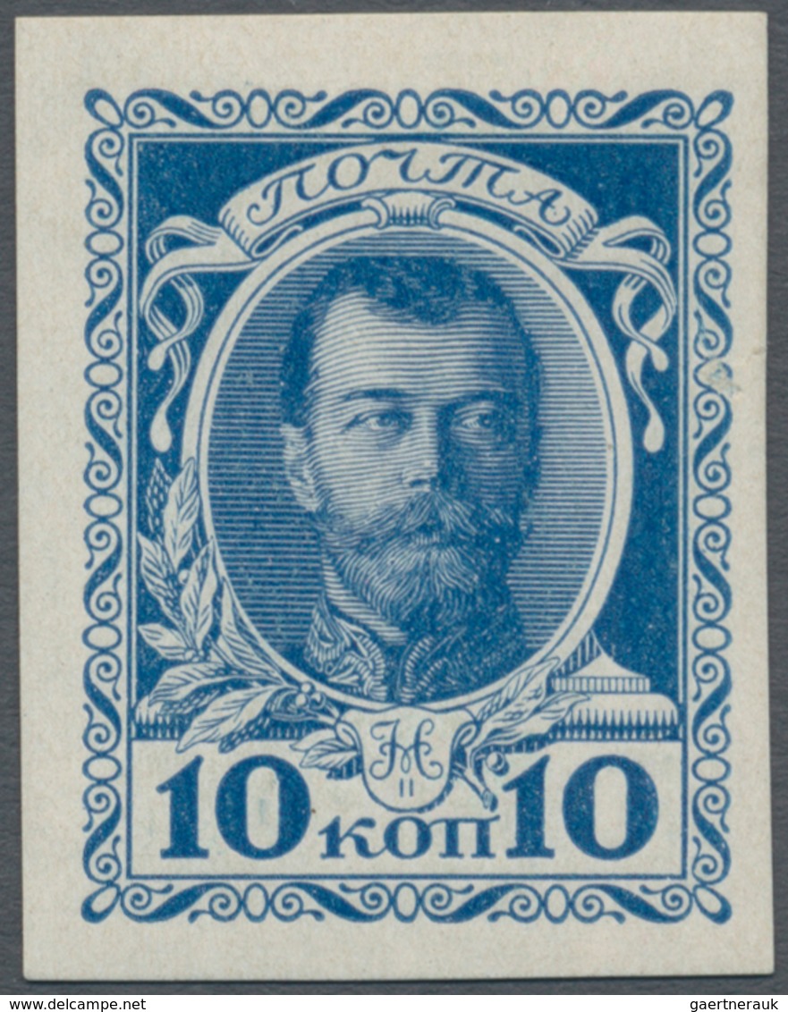 Russland: 1913, Romanov 10kop. Blue IMPERFORATE, Mint Original Gum With Hinge Remnant, Signature. Ce - Other & Unclassified