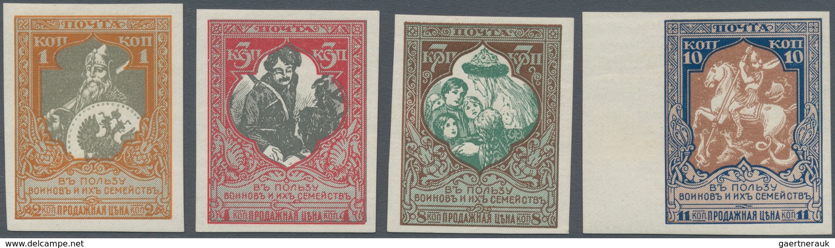 Russland: 1915, War Fund IMPERFORATE, Complete Set Of Four Values, Mint Original Gum With Hinge Remn - Other & Unclassified