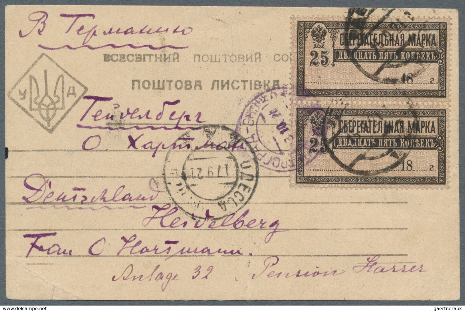 Russland: 1918, 25kop. Black/rose Postal Saving Stamp, Type I, Vertical Pair On Card 15.9.21 To Germ - Autres & Non Classés