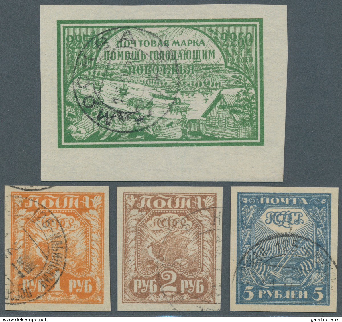 Russland: 1921, 1 R - 5 R And 2250 R Thin Paper, Stamped. Mostly TP0 - Other & Unclassified