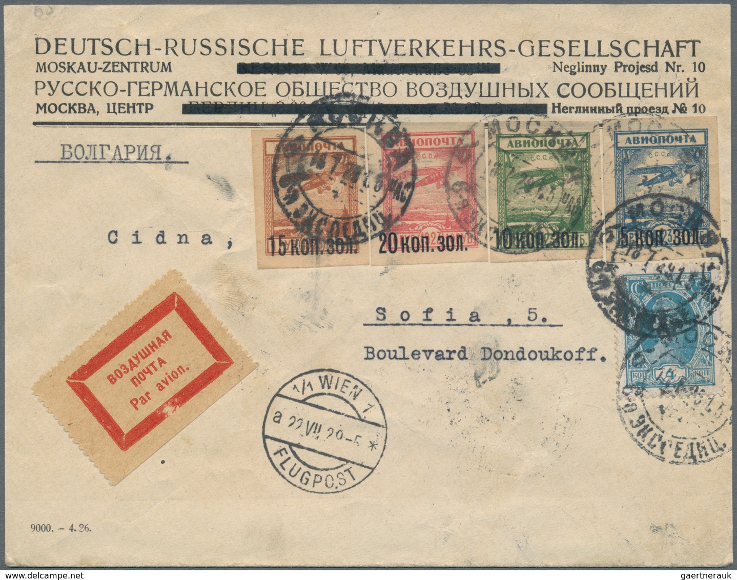 Russland: 1922/29 Two Airmail Covers Both Sent From Moscow, One Cover Via Königsberg (Pr.) 1 To Varn - Other & Unclassified