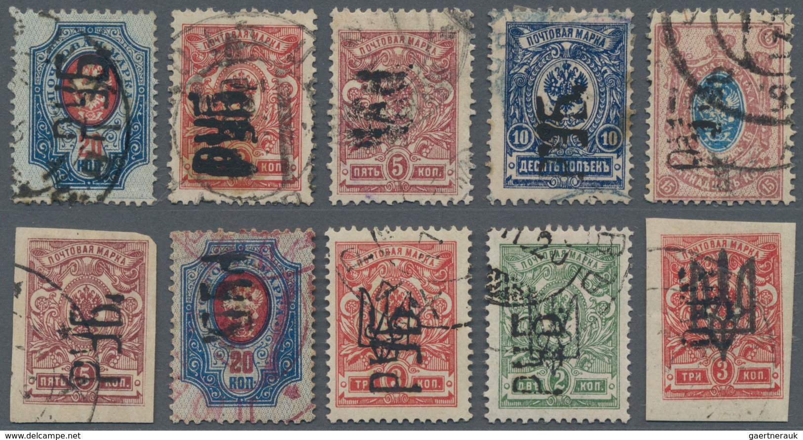 Russland - Lokalausgaben: 1920 Ten Stamps With Different Types Of Surcharge Of Kharkov, Stamps Of Ru - Sonstige & Ohne Zuordnung