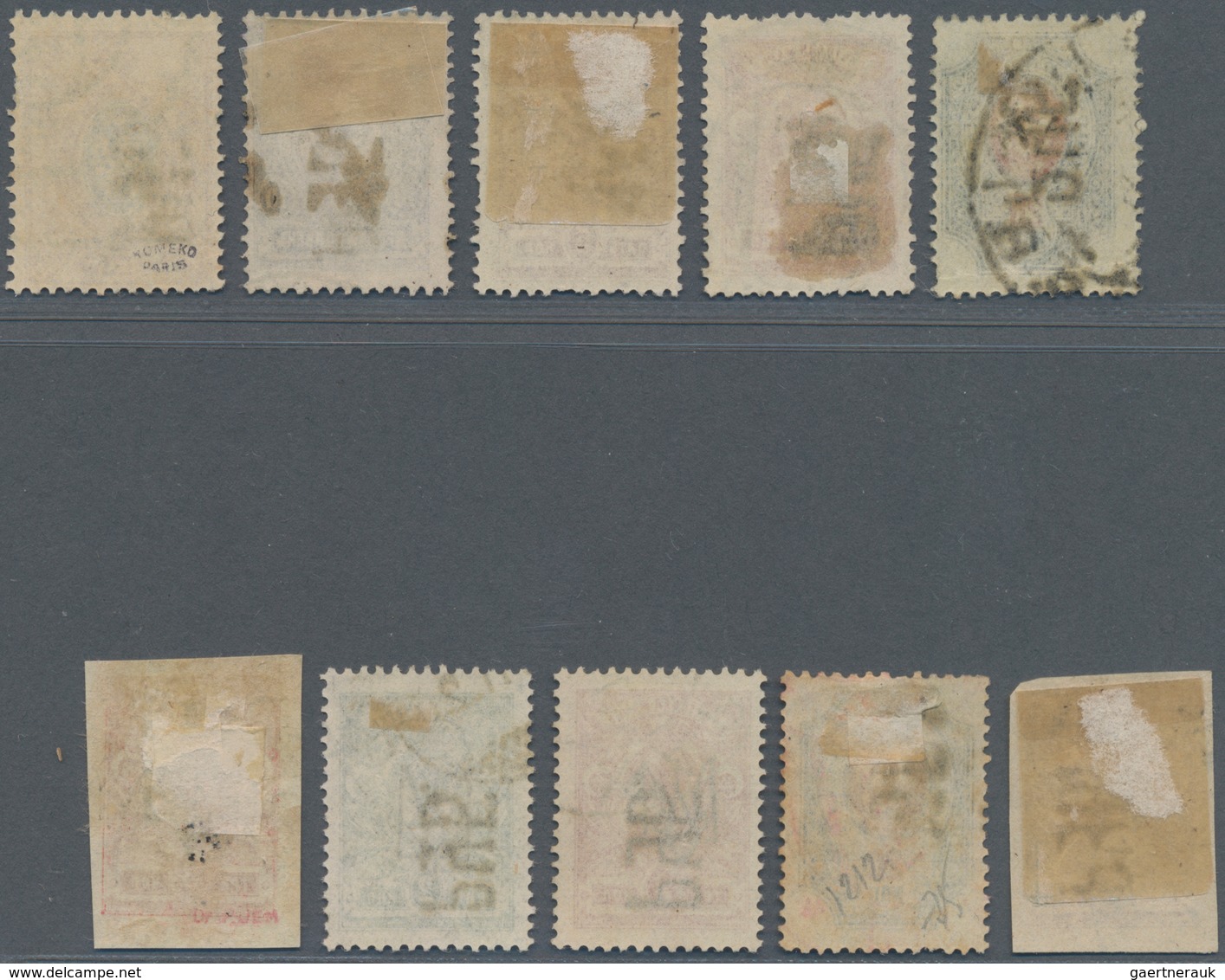 Russland - Lokalausgaben: 1920 Ten Stamps With Different Types Of Surcharge Of Kharkov, Stamps Of Ru - Autres & Non Classés