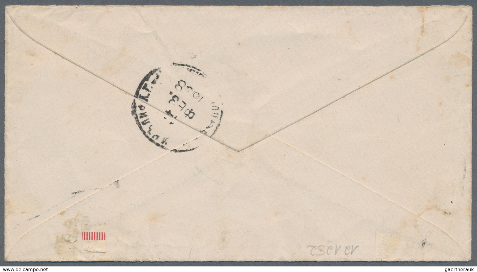 Russland - Semstwo (Zemstvo): 1898 Letter From Pskow-Zemstwo Via Pskow To Fellin (Livonia/Estonia) W - Zemstvos