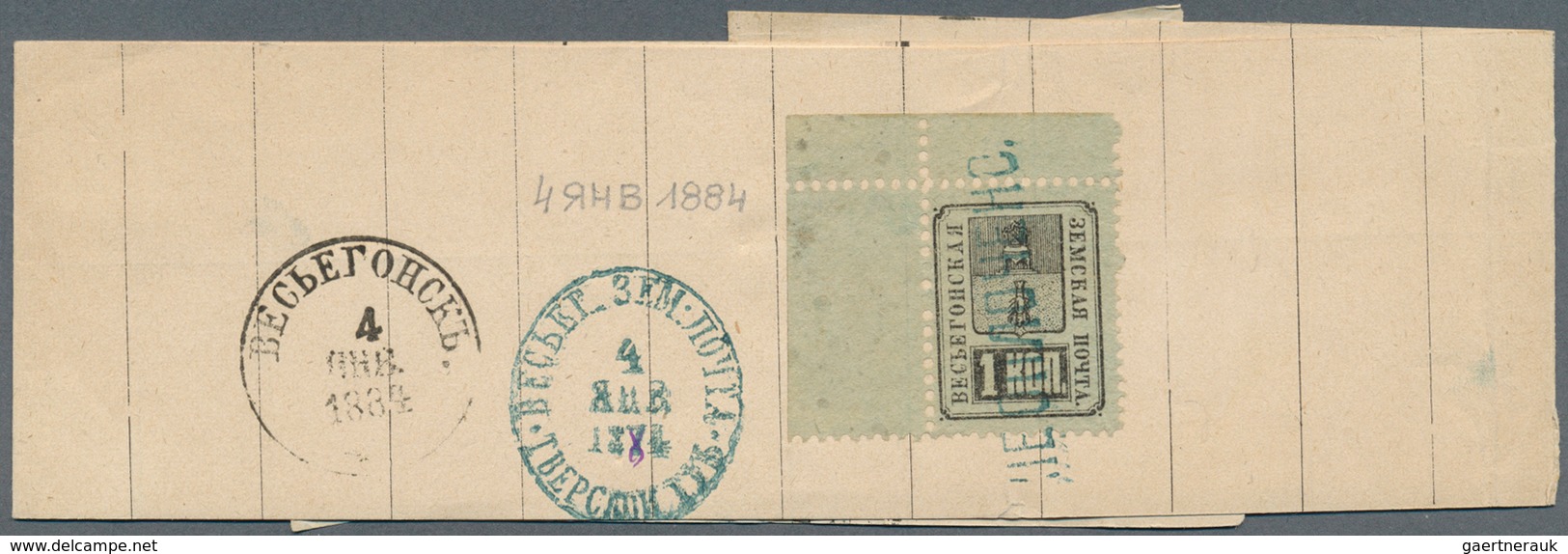 Russland - Semstwo (Zemstvo): 1884, VESSIEGONSK : A Wrapper With A Weekly Newspaper Presumably From - Zemstvos