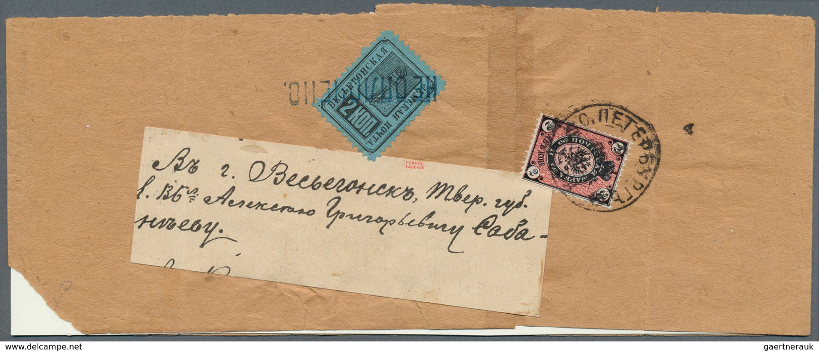 Russland - Semstwo (Zemstvo): 1883, VESSIEGONSK : A Wrapper With A Weekly Newspaper From ST. PETERSB - Zemstvos