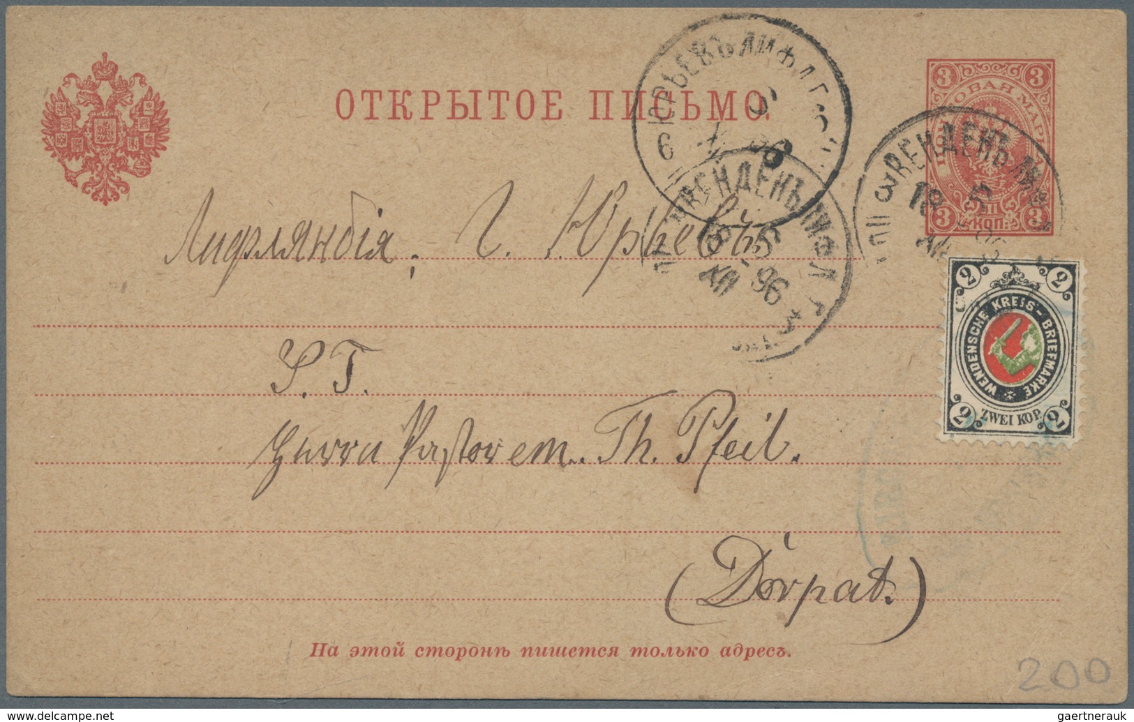Russland - Wendensche Kreispost: 1896, Russian 3 Kop Stationery Card With Additional 2 Kop "WENDENSC - Other & Unclassified