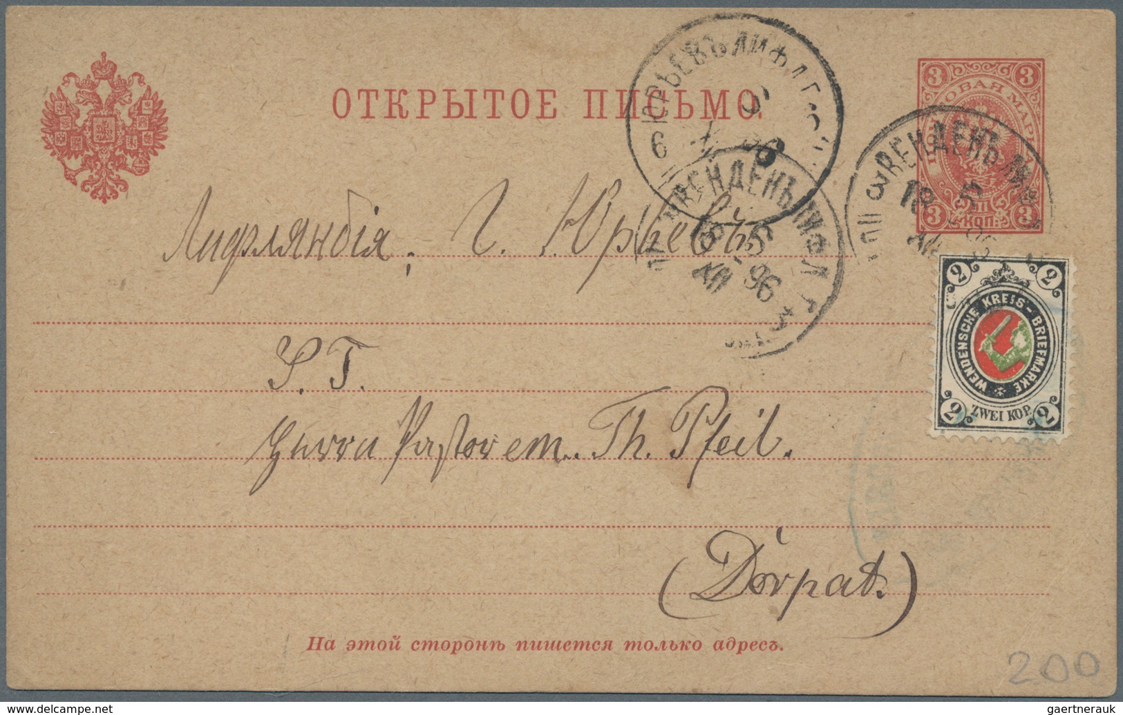 Russland - Wendensche Kreispost: 1896, Russian 3 Kop Stationery Card With Additional 2 Kop "WENDENSC - Sonstige & Ohne Zuordnung