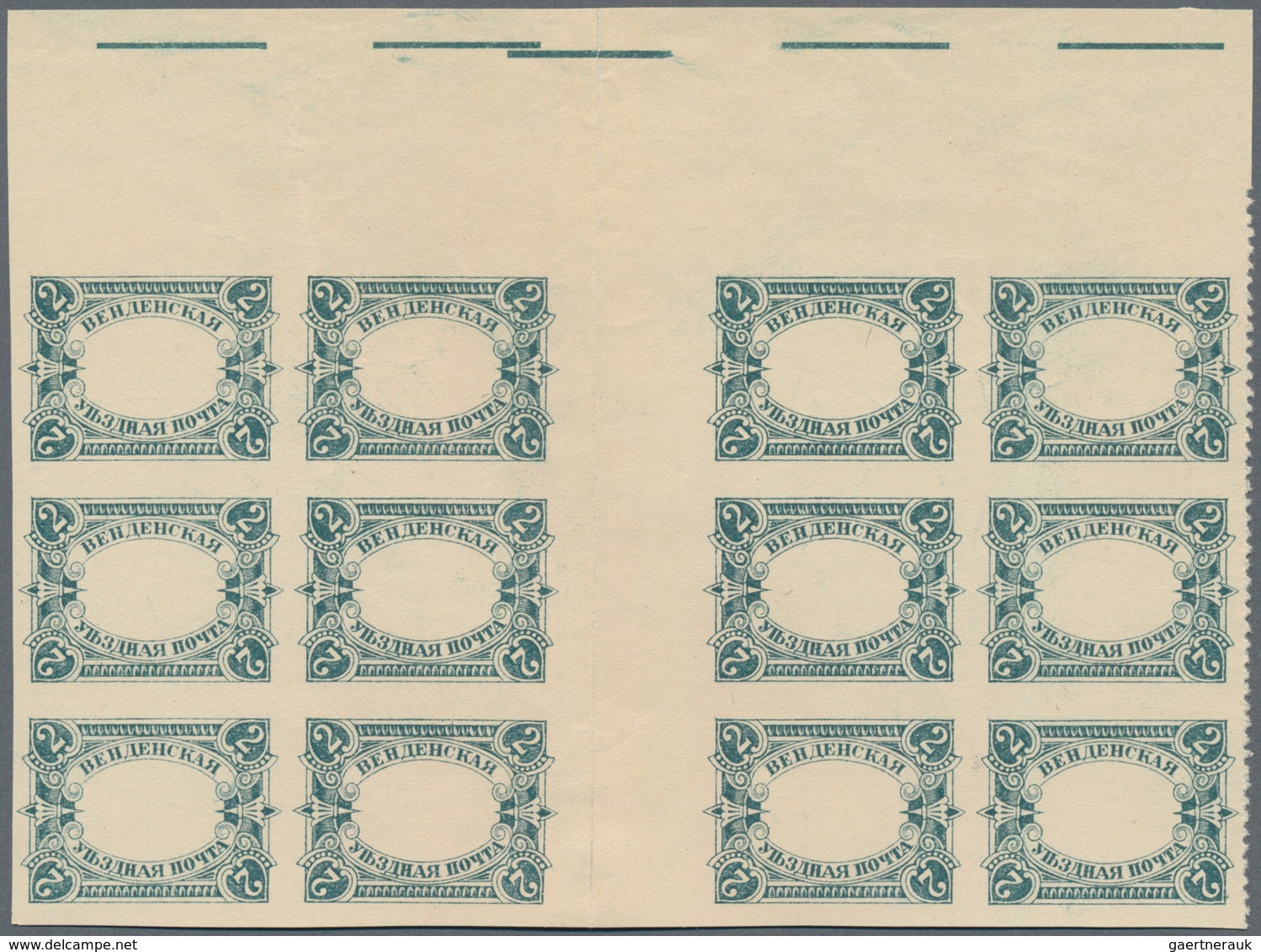 Russland - Wendensche Kreispost: 1901, 2 K "Wenden Castle Ruins", Unichrome Phase Proof In Slate-gre - Other & Unclassified