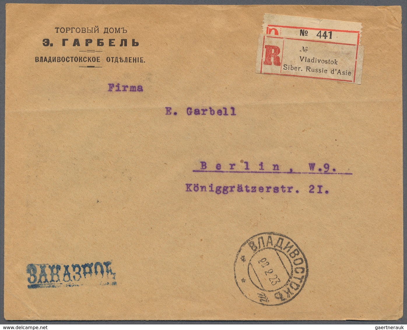 Russland - Post Der Bürgerkriegsgebiete: Republik Des Fernen Ostens: 1923 Registered Letter From Ger - Other & Unclassified