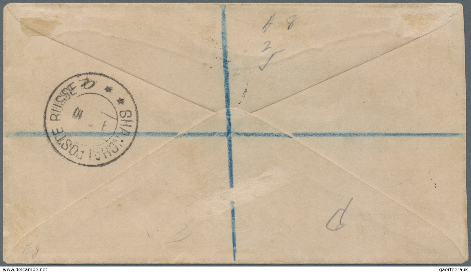 Russische Post In China: 1910 Registered Cover With 30 Cop. Franking (1x2 Kop. + Block Of Four From - China