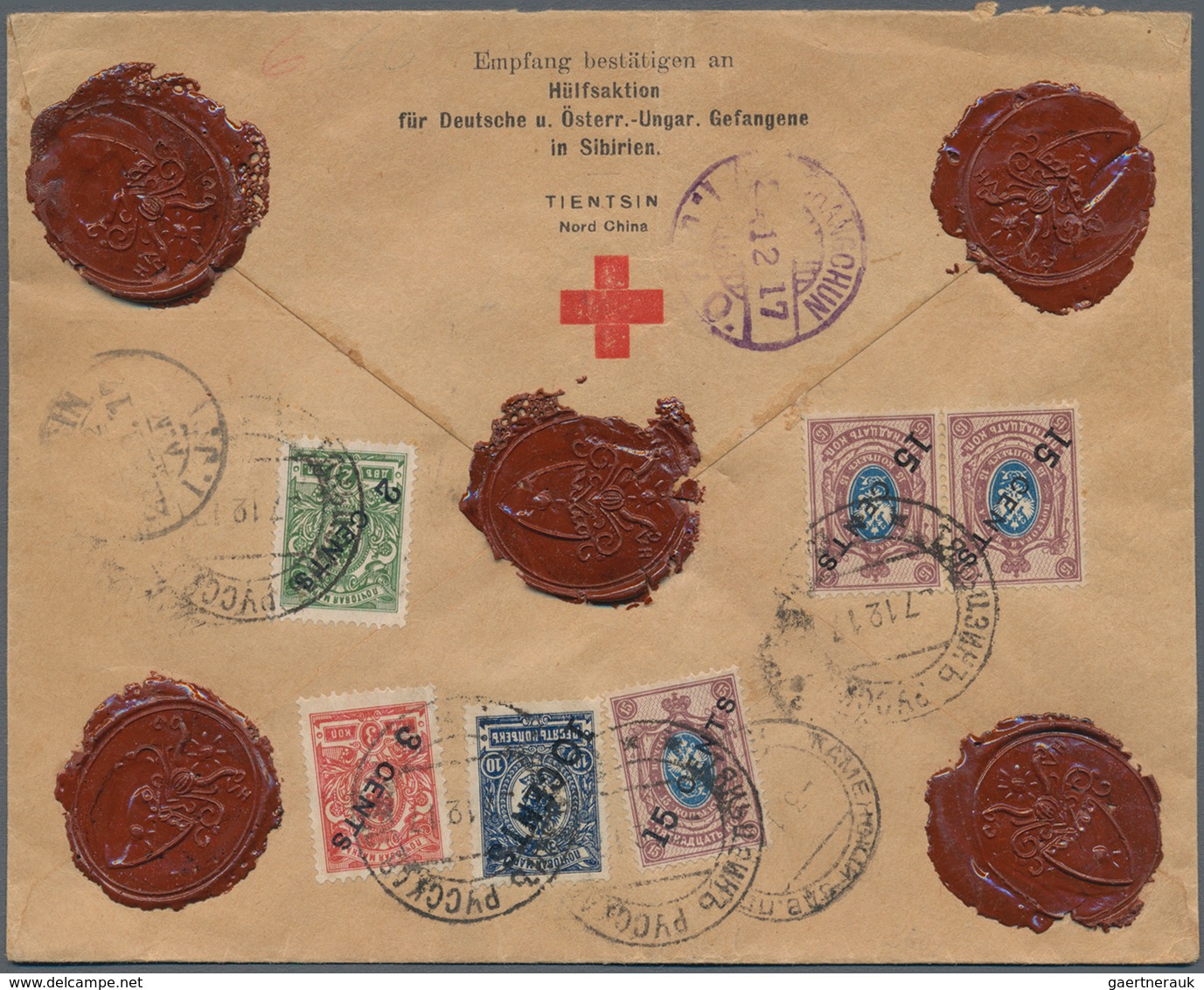 Russische Post In China: 1917, 3 C./3 K., 10 C./10 K., 15 C./15 K. (3 Inc. Pair) Tied "TIENTSIN ROSS - China