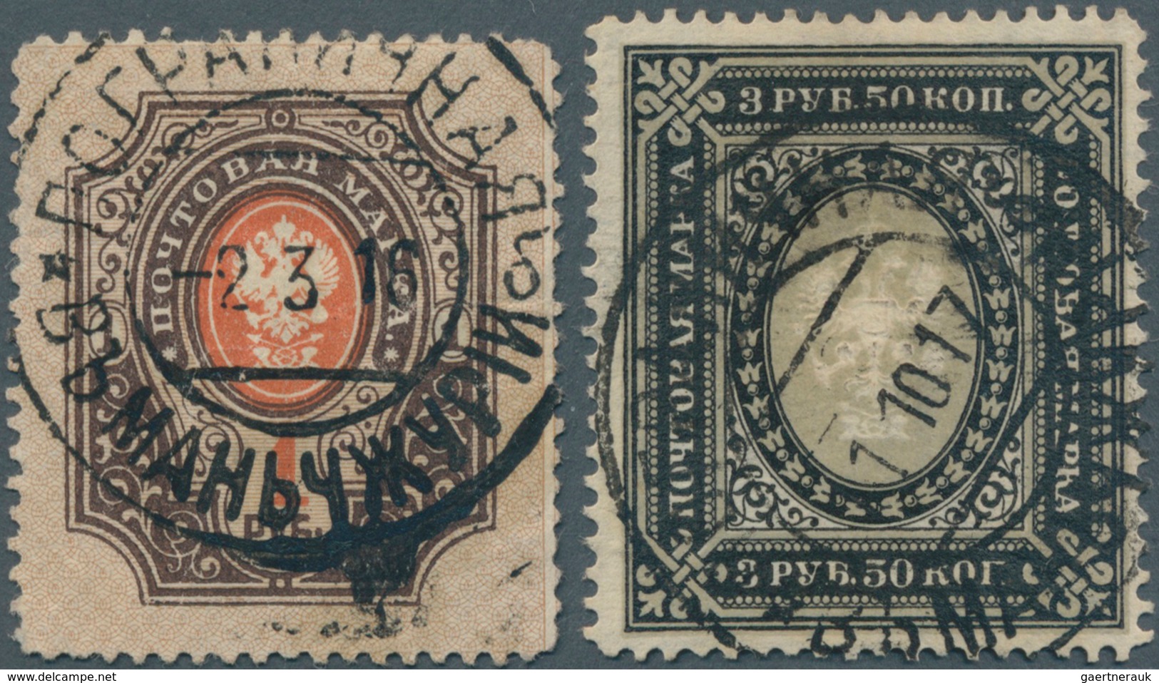 Russische Post In China: 1917 - RUSSIAN POST OFFICES: 1917. Russia 1r Brown And Orange And Yvert 53, - China