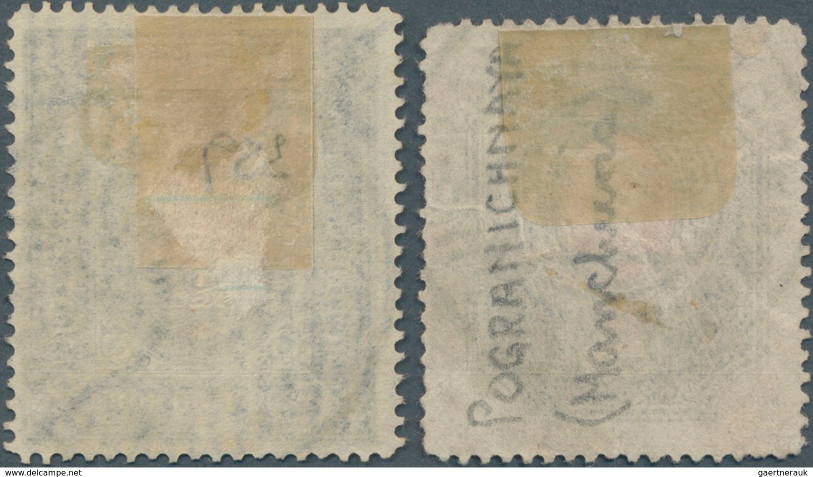 Russische Post In China: 1917 - RUSSIAN POST OFFICES: 1917. Russia 1r Brown And Orange And Yvert 53, - China