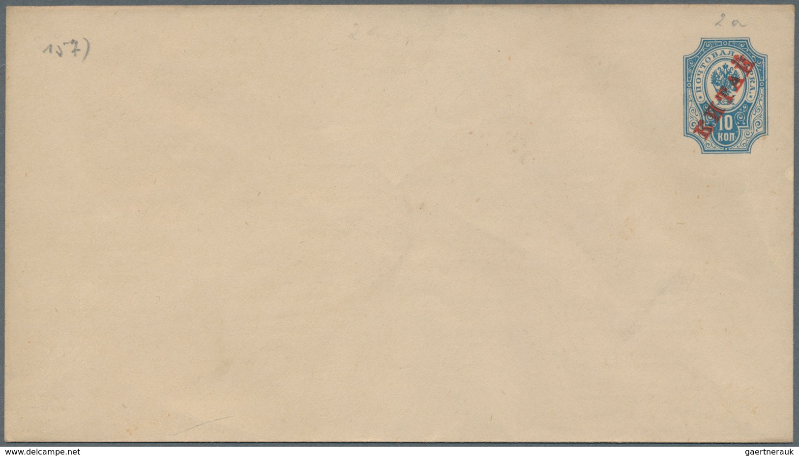 Russische Post In China - Ganzsachen: 1905/07 Five Unused Postal Stationery Envelopes, Two Covers Ar - Chine