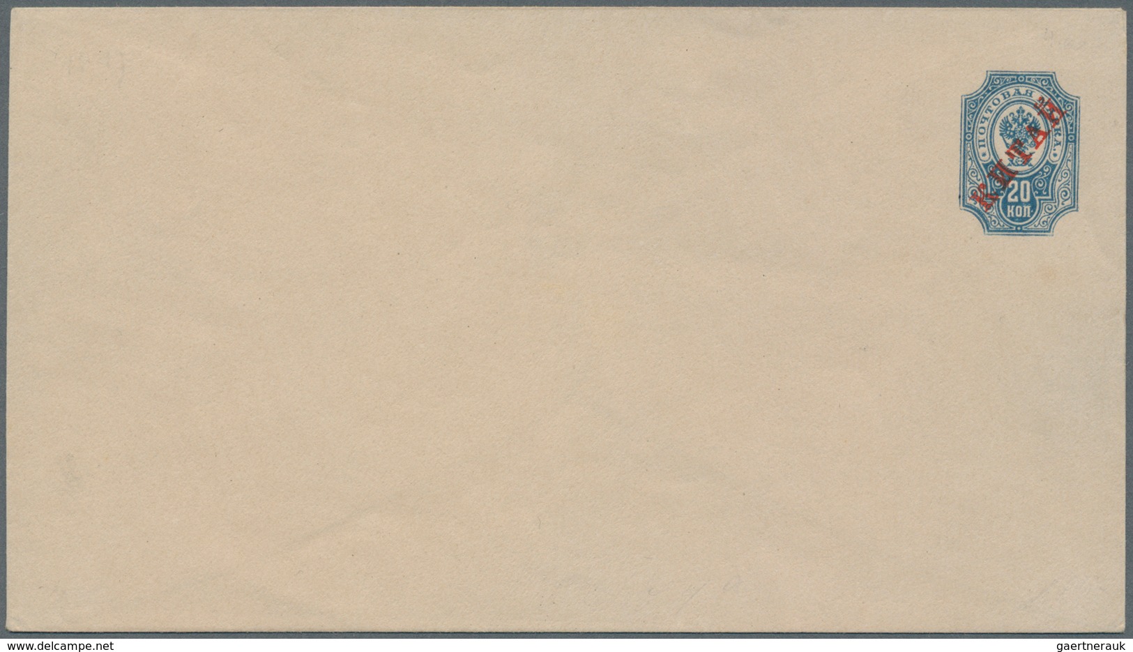 Russische Post in China - Ganzsachen: 1905/07 five unused postal stationery envelopes, two covers ar