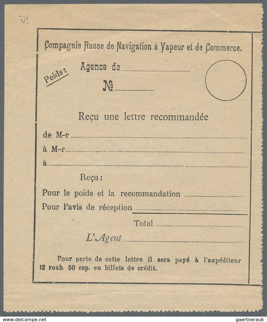 Russische Post In Der Levante - Staatspost: 1895/1911 Five Postal Receipts From Jerusalem, Mount Ath - Levant