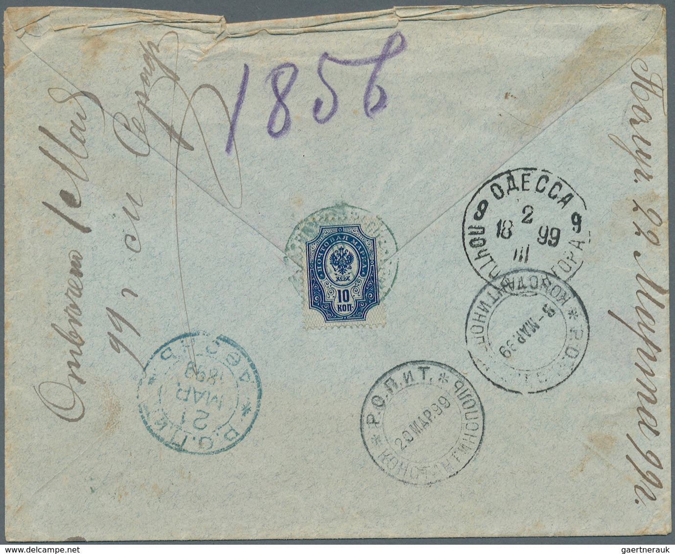 Russische Post In Der Levante - Staatspost: 1899 - 1900, Bf. Und R-Bf. (rs. Frankatur Entfernt) Auf - Levant