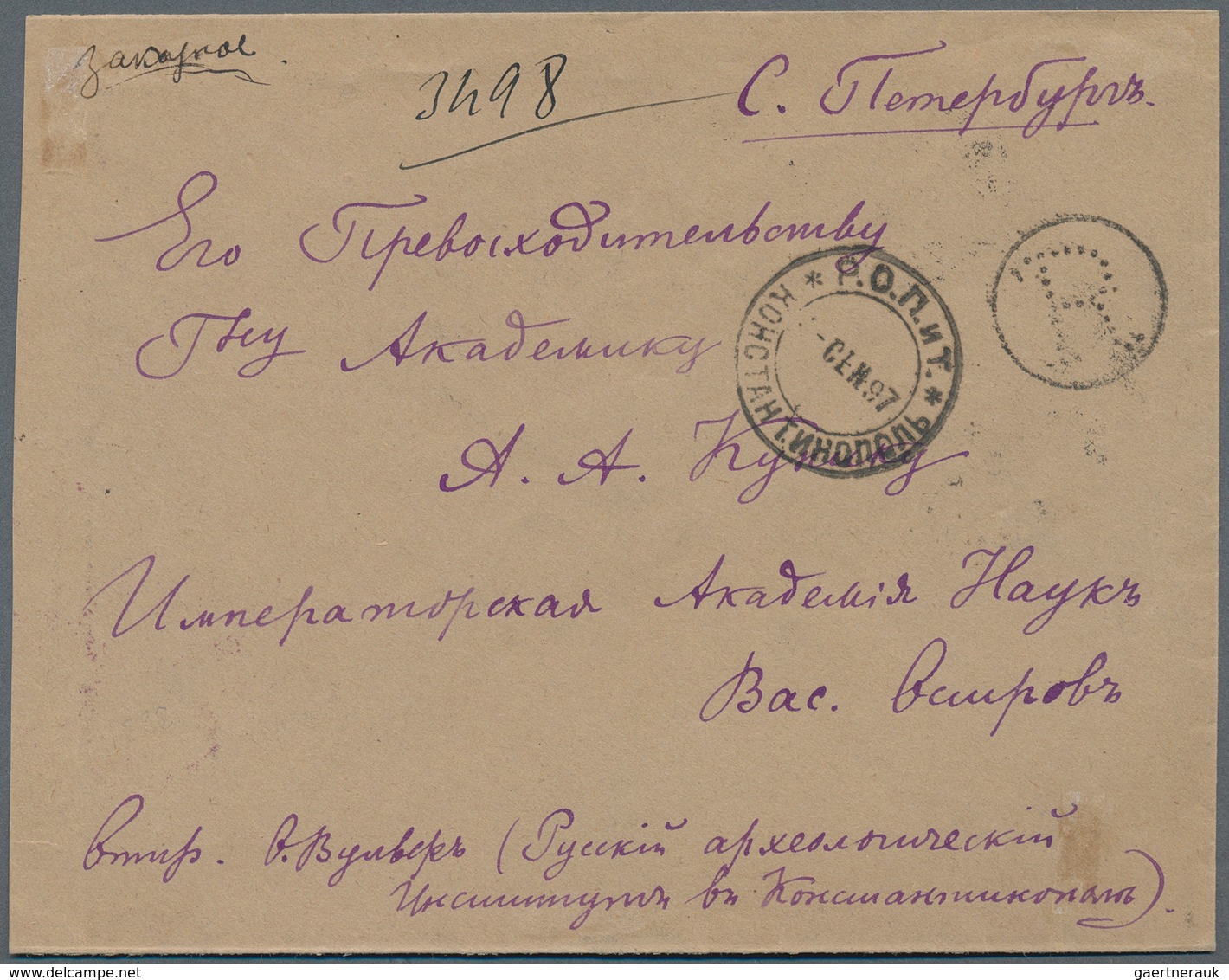 Russische Post In Der Levante - Staatspost: 1897 Registered Cover From The Russian P.O. In Constanti - Levant