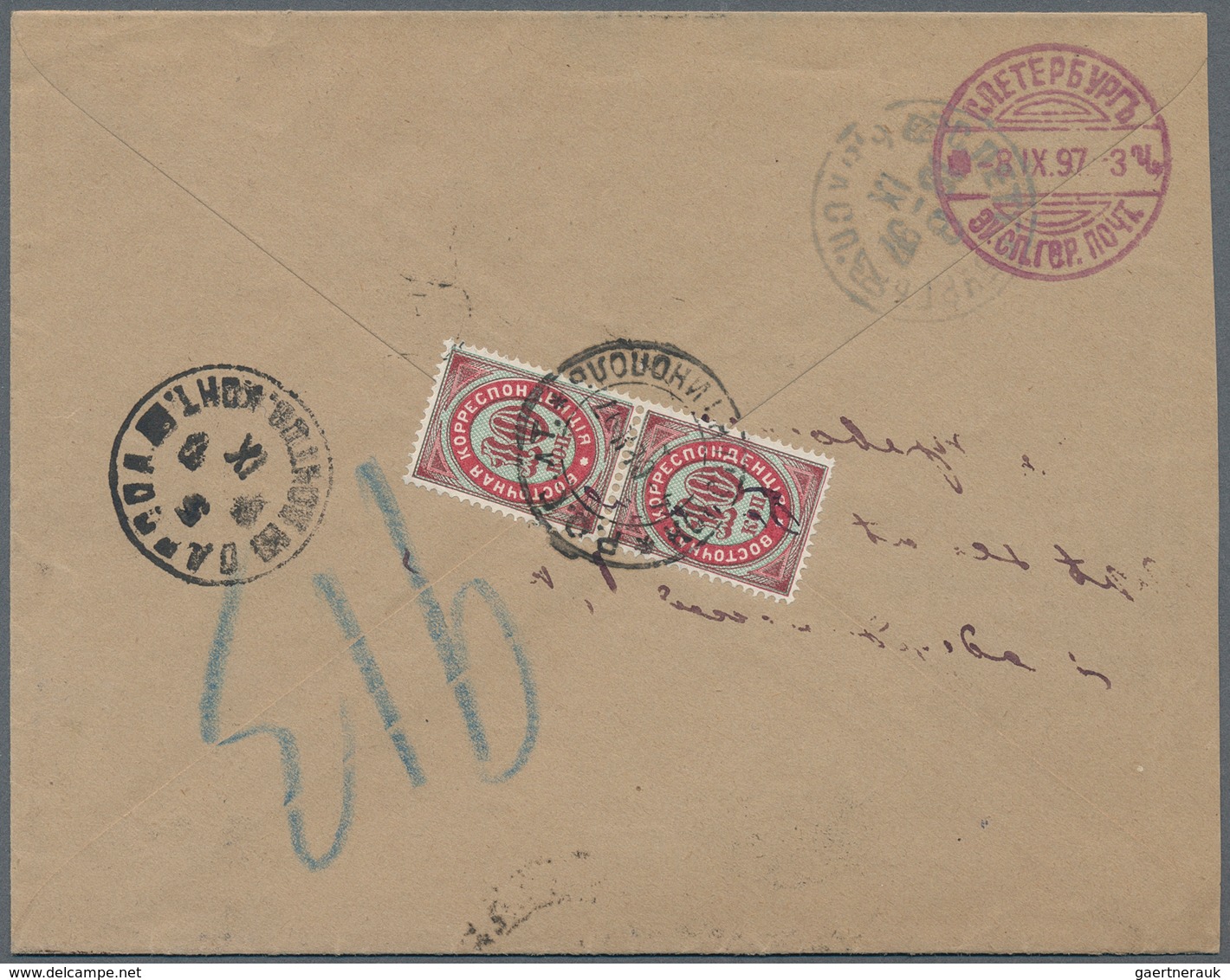 Russische Post In Der Levante - Staatspost: 1897 Registered Cover From The Russian P.O. In Constanti - Levant