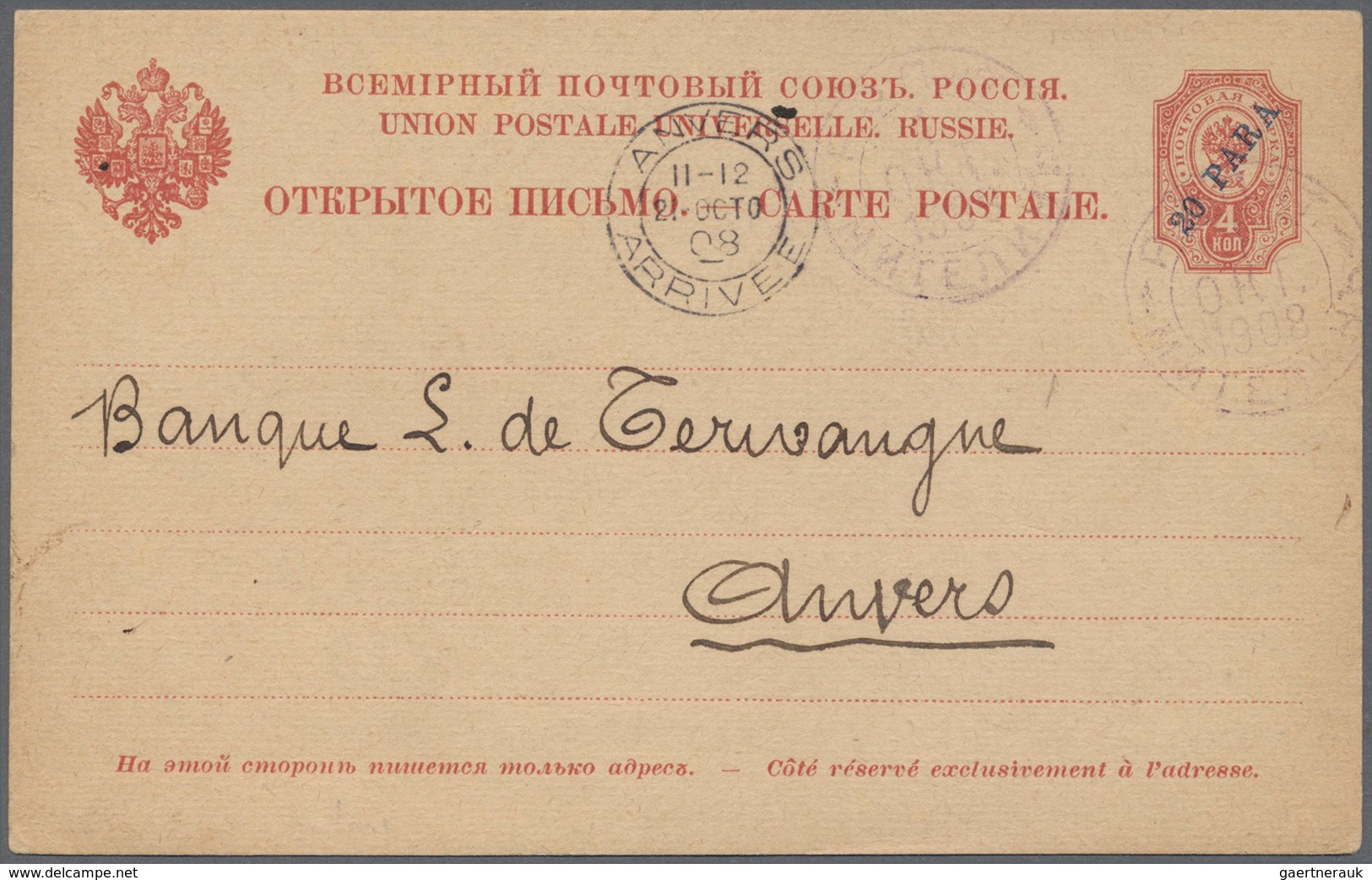 Russische Post In Der Levante - Staatspost: 1902/1913, Lot Of 3 Entires: Commercially Used Card Jeru - Turkish Empire