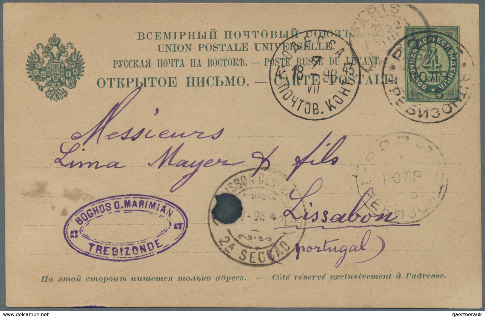 Russische Post In Der Levante - Ganzsachen: 1896, 4 Kop. Stationery Card From TREBIZONDE Via Odessa - Turkish Empire