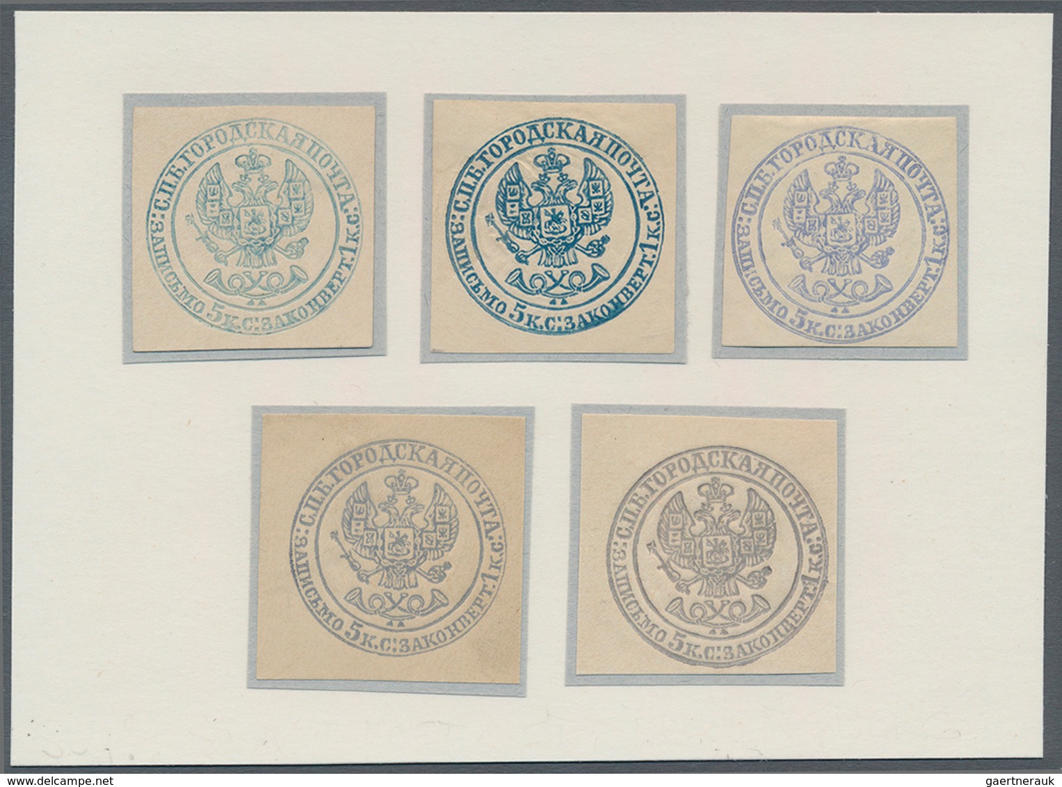 Russland - Ganzsachen: St. Petersburg City Post: 1845, Five Cutouts With Different Colour Of Inprint - Entiers Postaux
