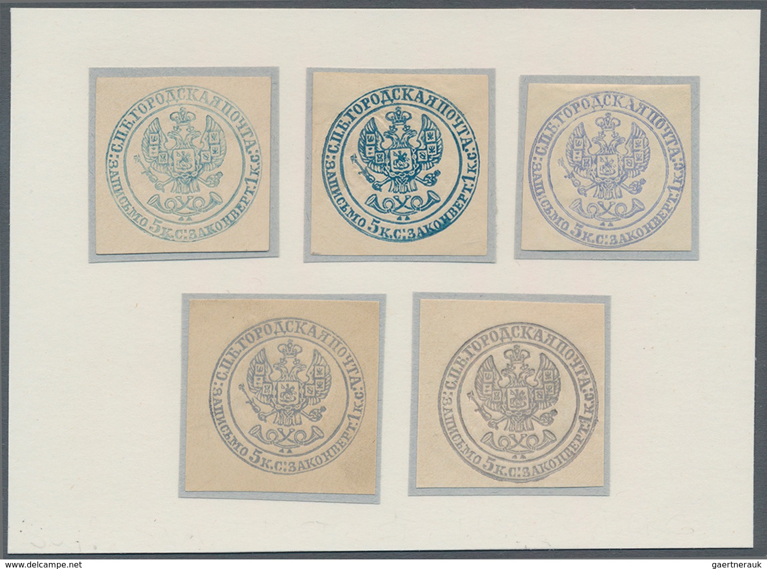 Russland - Ganzsachen: St. Petersburg City Post: 1845, Five Cutouts With Different Colour Of Inprint - Stamped Stationery