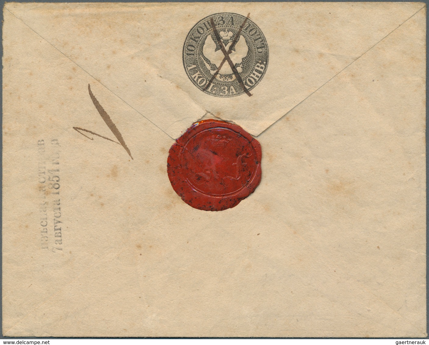 Russland - Ganzsachen: 1848, First Issue 10 + 1 K. Black Envelope Cancelled By Pen And Adjacent Doub - Stamped Stationery