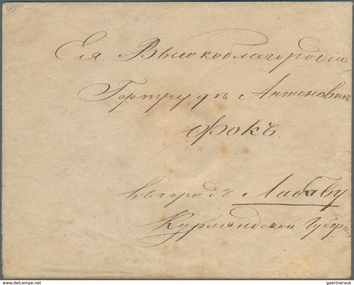 Russland - Ganzsachen: 1848, First Issue 10 + 1 K. Black Envelope Cancelled By Pen And Adjacent Doub - Entiers Postaux