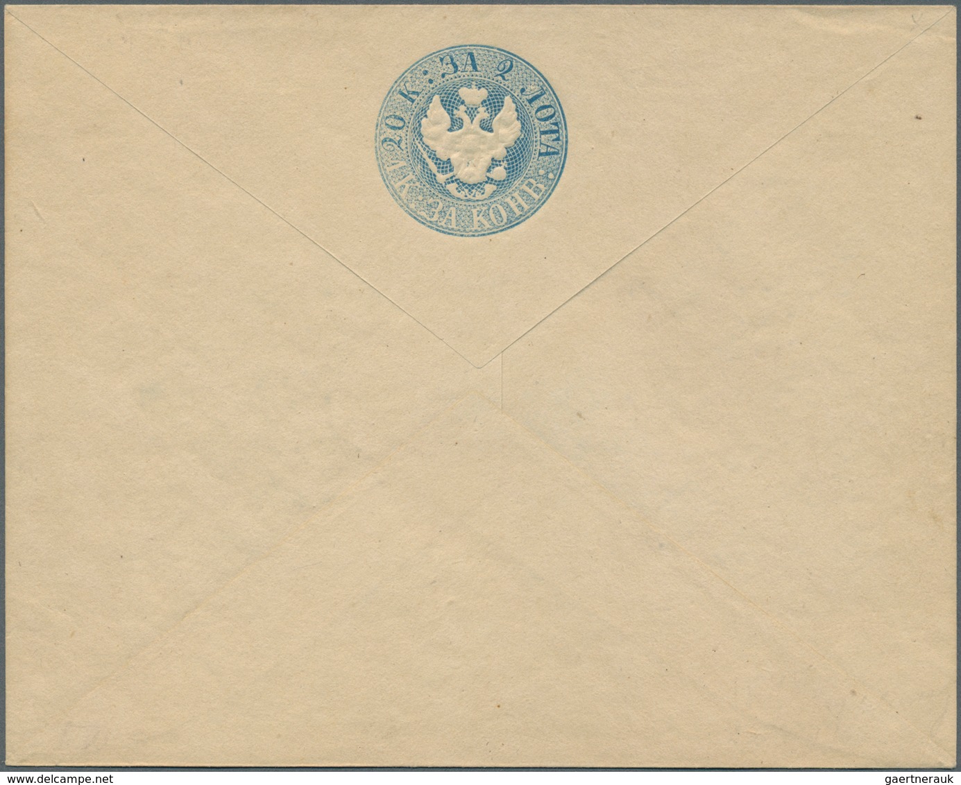 Russland - Ganzsachen: 1848, First Issue 20 + 1 K. Blue Envelope, Unused, Slight Toned, Otherwise Fi - Stamped Stationery