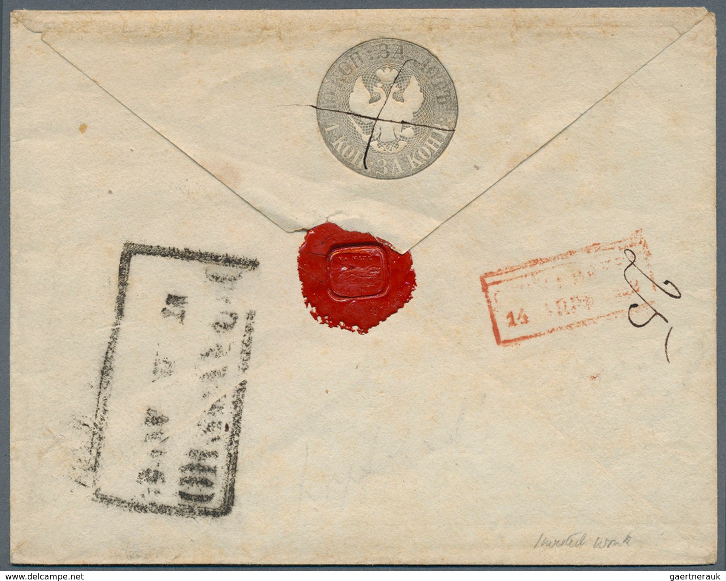 Russland - Ganzsachen: 1848, Envelope 10 K. Black, Watermark Inverted, Canc. Pen Cross W. Boxed Verm - Entiers Postaux