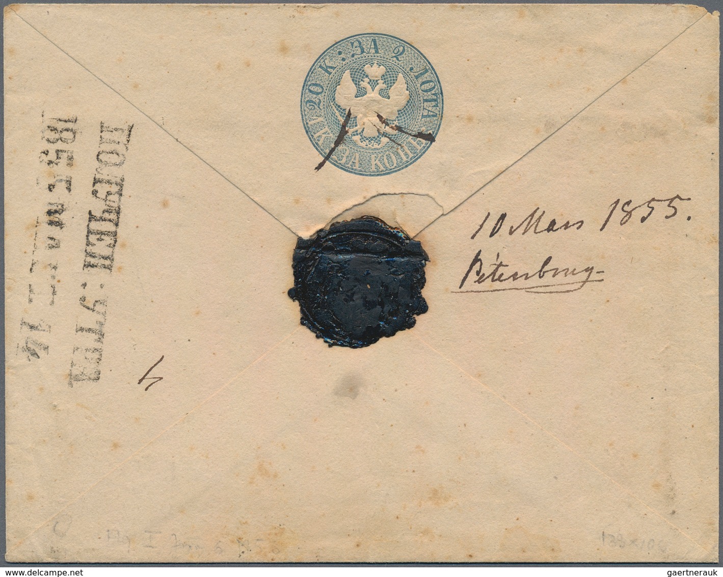 Russland - Ganzsachen: 1848, Second Issue With Thin Tail And Watermark 1, 20 + 1 K Blue Postal Stati - Entiers Postaux