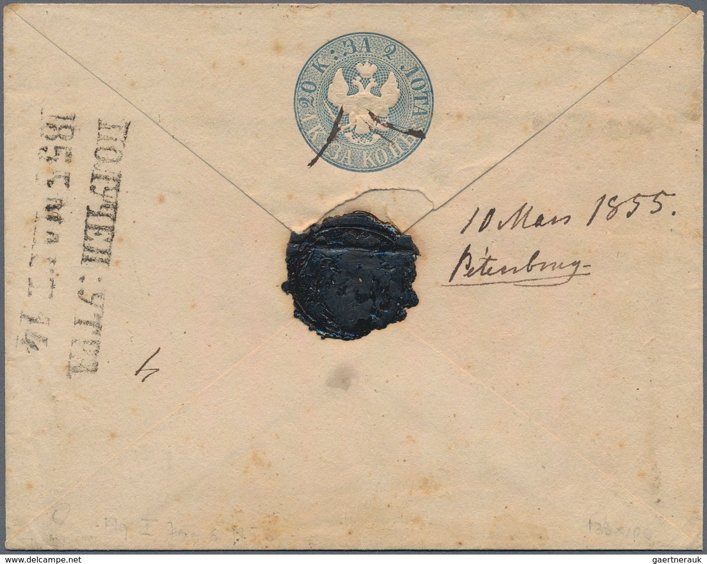 Russland - Ganzsachen: 1848, Second Issue With Thin Tail And Watermark 1, 20 + 1 K Blue Postal Stati - Ganzsachen