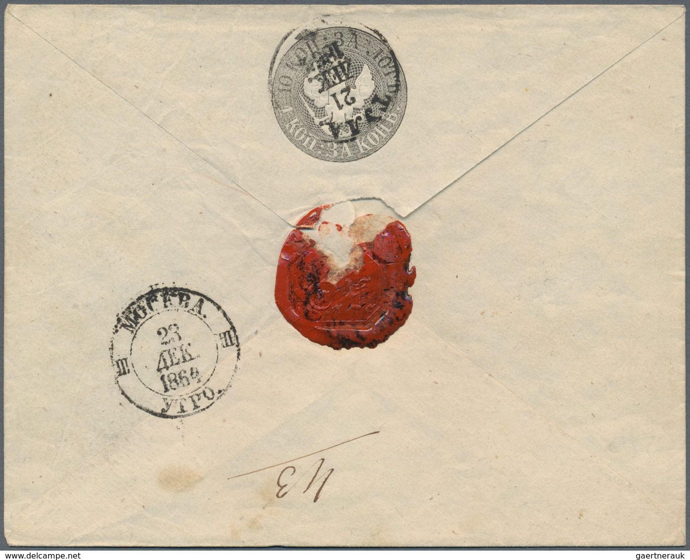 Russland - Ganzsachen: 1855/64 5 Postal Stationery Envelopes From/to Moscow With Different Cancel (e - Ganzsachen