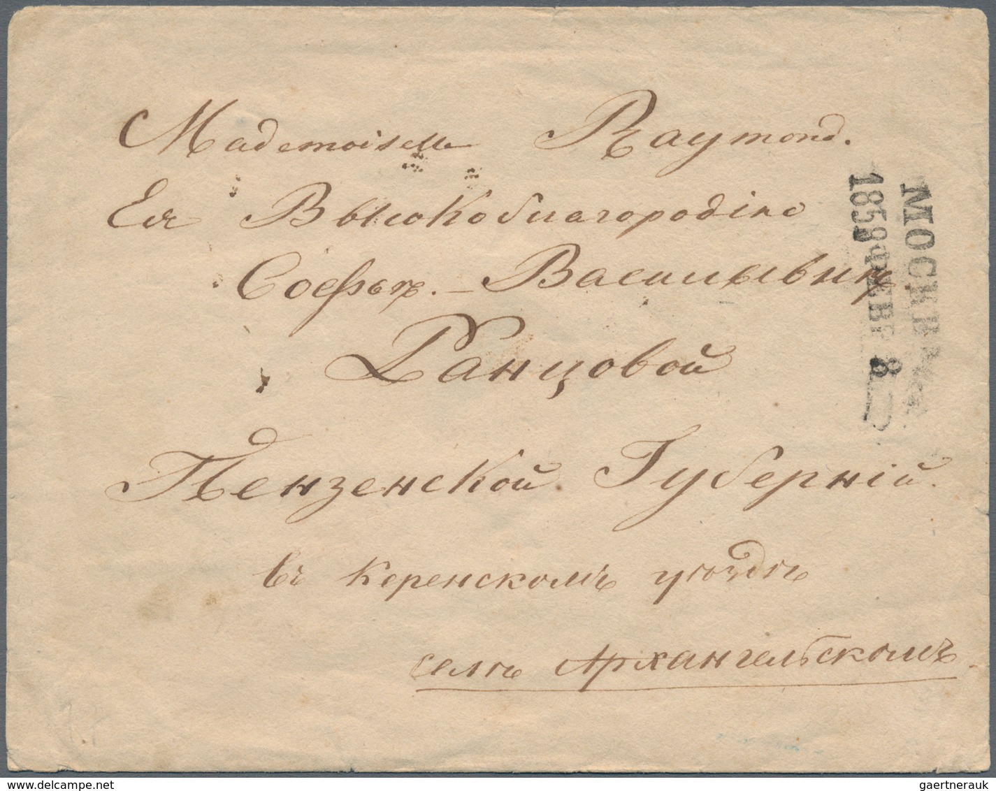 Russland - Ganzsachen: 1855/64 5 Postal Stationery Envelopes From/to Moscow With Different Cancel (e - Stamped Stationery