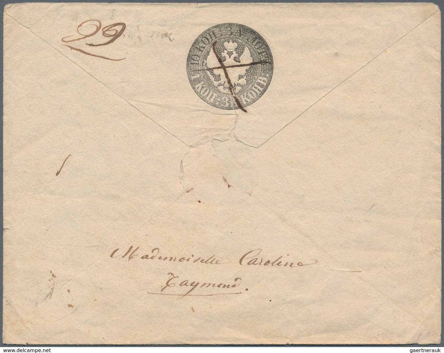 Russland - Ganzsachen: 1855/64 5 Postal Stationery Envelopes From/to Moscow With Different Cancel (e - Ganzsachen