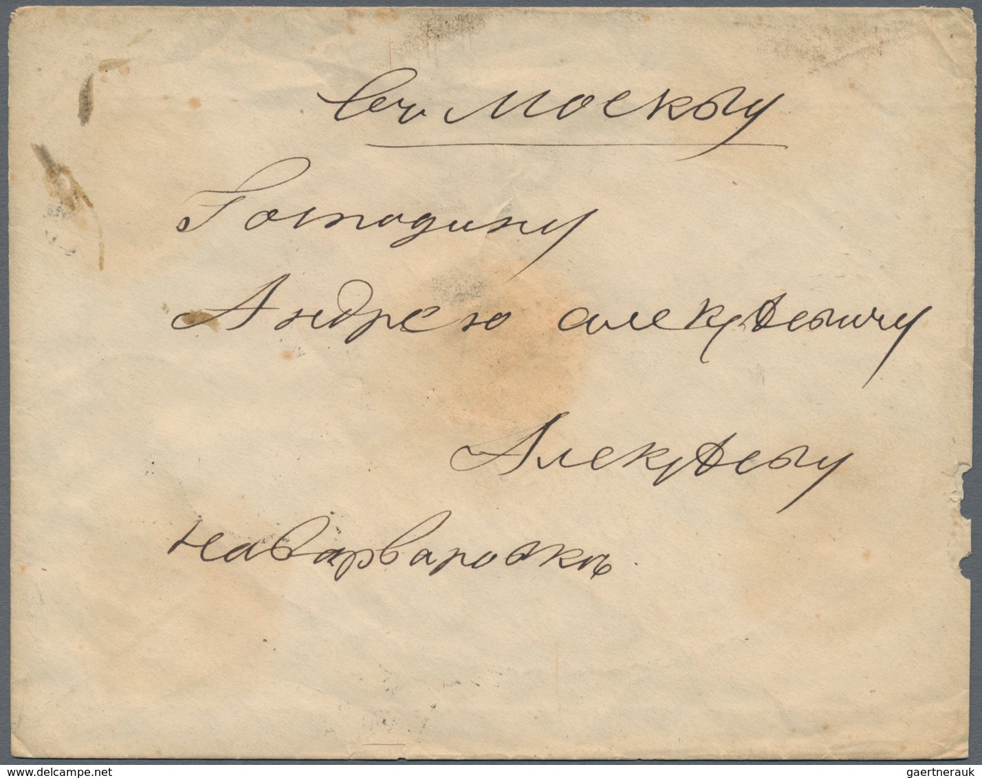 Russland - Ganzsachen: 1855/64 5 Postal Stationery Envelopes From/to Moscow With Different Cancel (e - Stamped Stationery