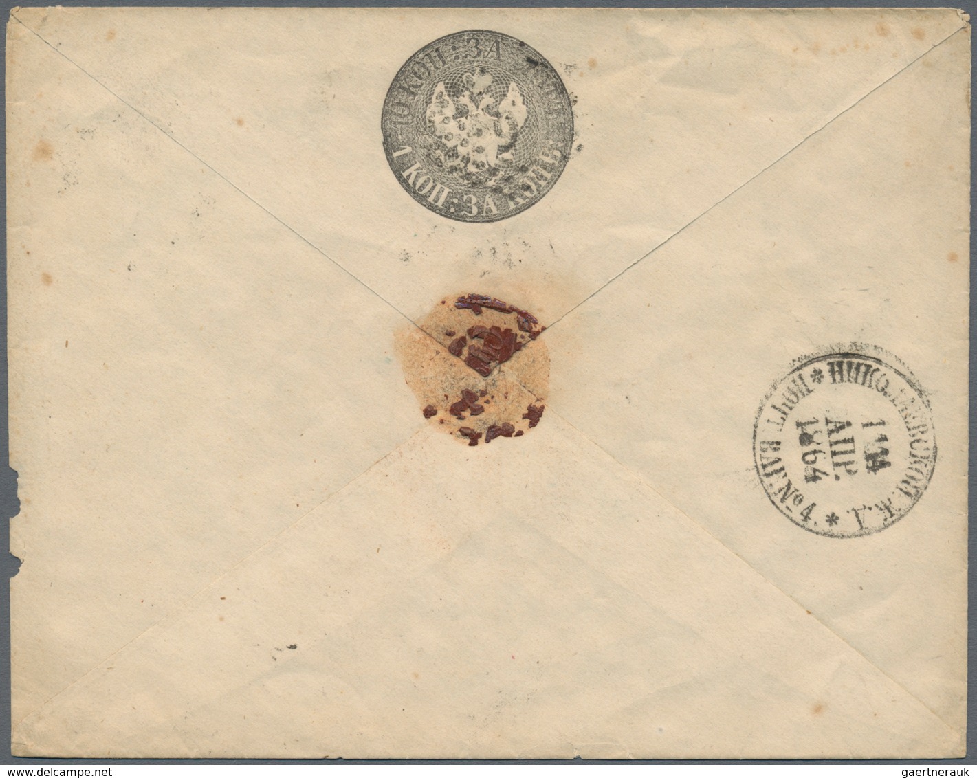 Russland - Ganzsachen: 1855/64 5 postal stationery envelopes from/to Moscow with different cancel (e