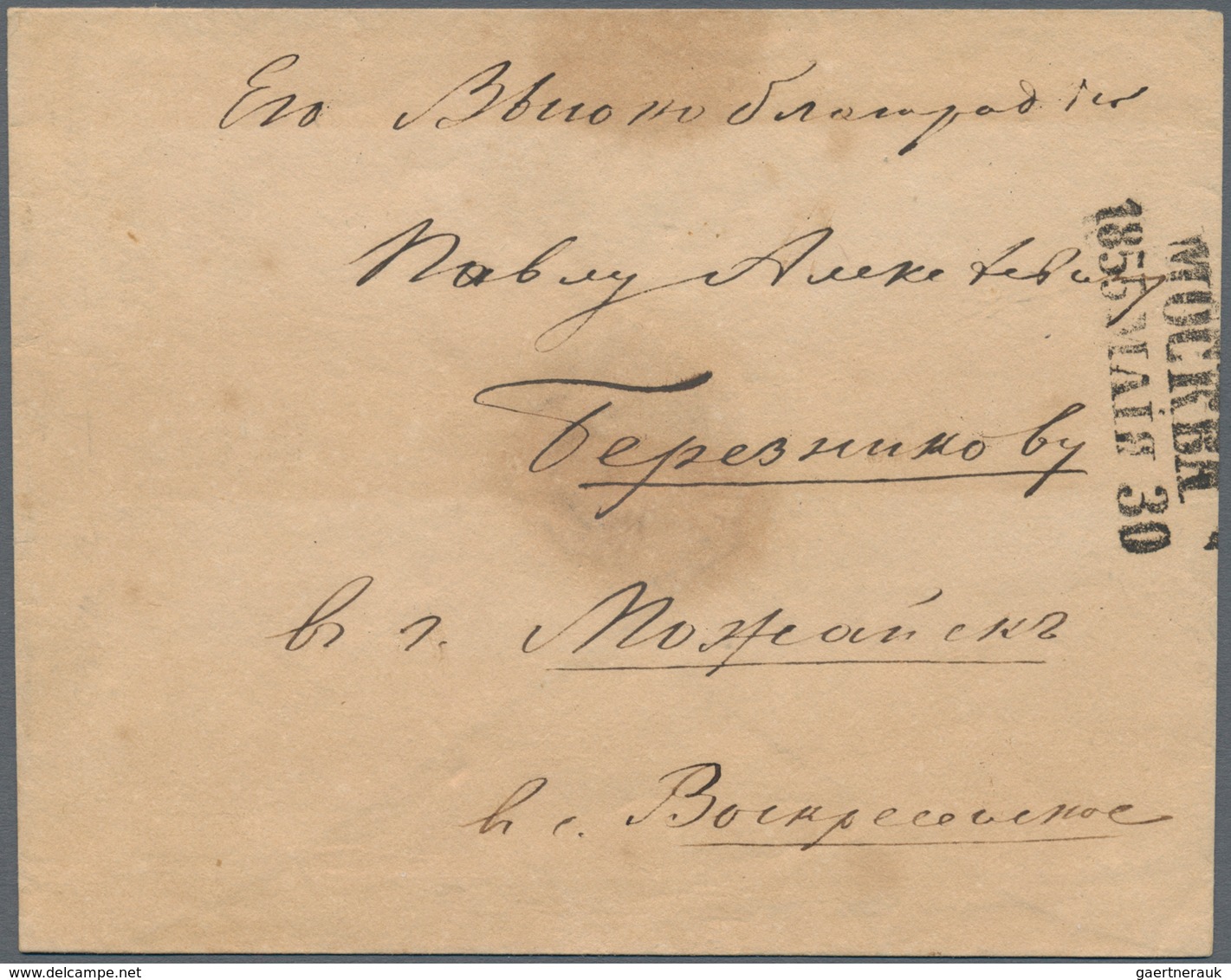 Russland - Ganzsachen: 1855/64 5 postal stationery envelopes from/to Moscow with different cancel (e